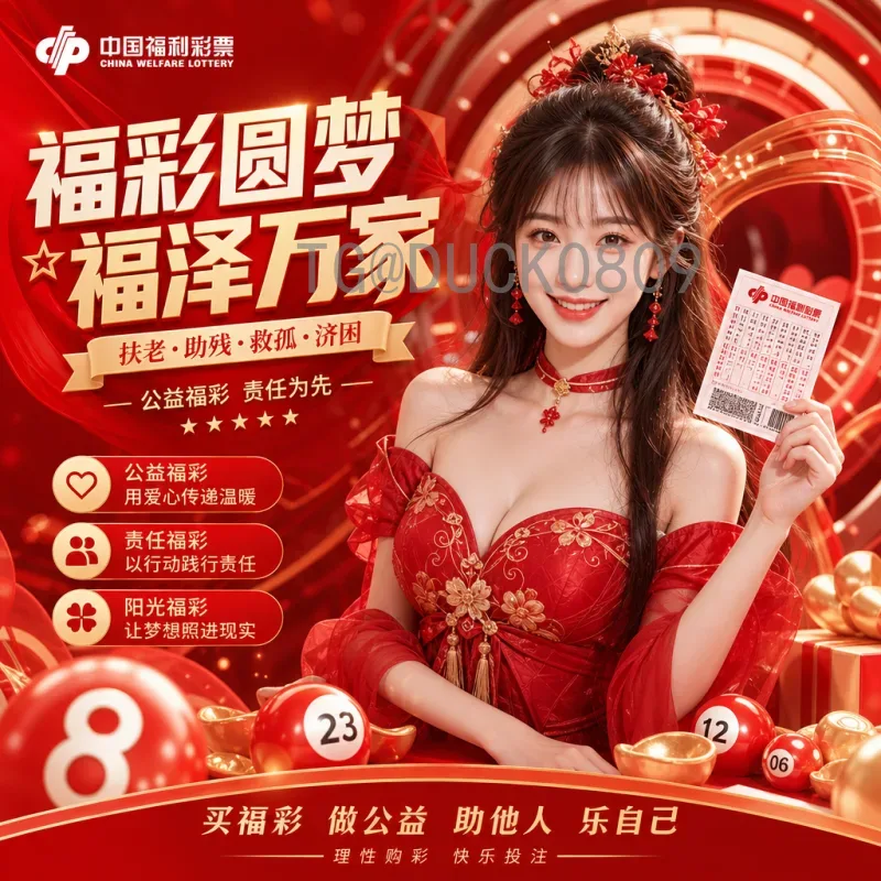 2026世界杯小组赛直播：当日赛事看点与观赛指南