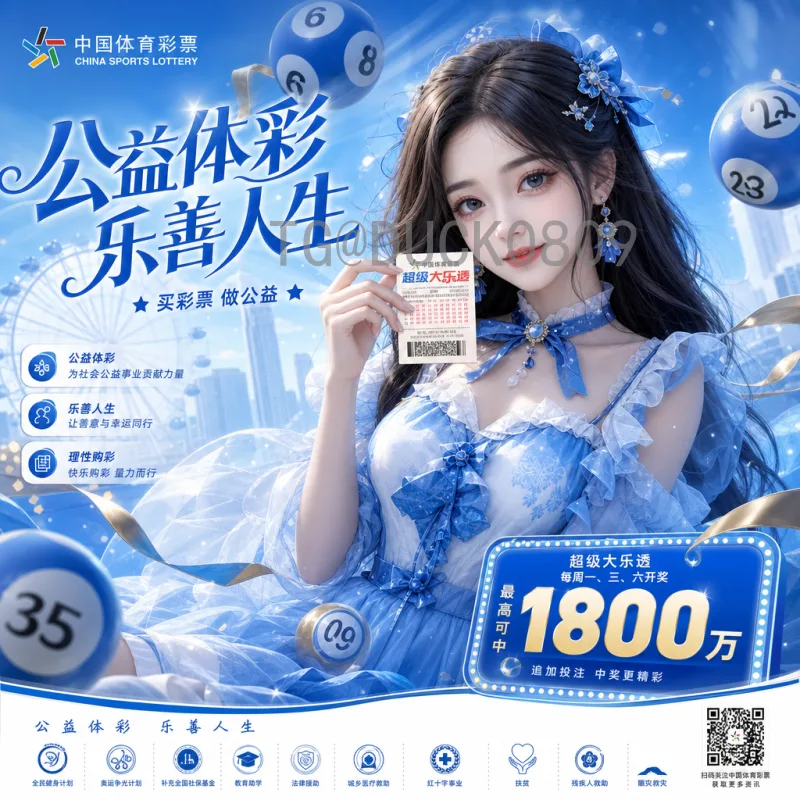 深度解析世界杯比赛分析：战术博弈与关键因素